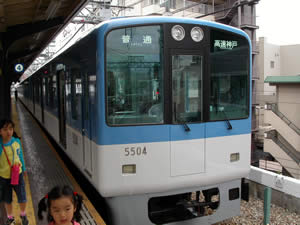 阪神普通電車